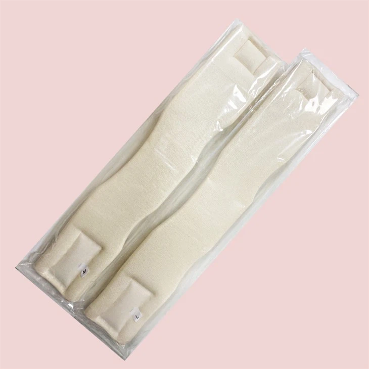 Soft Sponge Cervical Collar